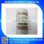 DCEC---Dongfeng Car Parts Diesel Engine Fuel Filter 1117n-010 For all around world