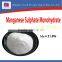 Manganese Sulphate(Sulfate) 98% min CAS NO:10034-96-5