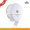 high quality toilet tissue paper holders jumbo roll paper dispensers