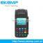 Handheld POS Terminal with built-in thermal printer