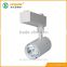 2016 New style Track light 80LM/W led lighting for commercial lighting 10w to 30w                        
                                                                                Supplier's Choice