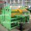 HFSCL-2*1600 the uncoiler lever shear