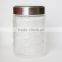 Hot sell strong acid and alkali resistant food glass sealed jars