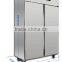 Shentop STCD-LFD104 Air-cooled vertical kitchen refrigerator Four door stainless steel freezer Single temperature chiller                        
                                                Quality Choice
