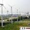 renewable energy power plant by 20kW wind turbine generator