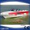 Gather China manufacture hot sale Fiberglass Speed Boat