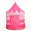 Children's indoor tent baby game room children's toys ocean ball pool Princess tent 1-3 year old folding house