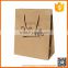 handmade china supplier kraft bags with handle