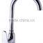 QL-6709 kitchen faucet cold and hot water tap vegetable washing sink mixer