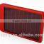 solar power bank,solar charger,power bank 2600 mah