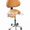 Hot sale/Comfortable/Multifunctional SF8114 Adjustable Cutting Saddle Stool
