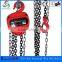 Small lift crane chain hoist mini pulley