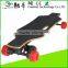 Canadian Maple Material and Electric Skateboard Type High Quality Electric Longboard 1800w