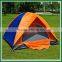 Two man fiberglass pole rain protection tent