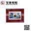 Fir Material Soft Wood Molding 258B Red 8.6*3.8CM