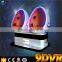2016 9d Cinema Electric Motion 9d Egg Vr Cinema