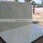 Decorative Marble