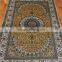 3x5ft Tree of Life Silk Rug Yellow Color Nain Rug Small Size