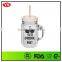 double wall plastic 16oz mason jar with handle and lid