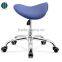 HY1034-2 Quality Hairdressing Chair Backless/ No Back Saddle Bar Stool/ Saddle Stool W/Back