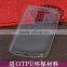 Lowest Price Wholesale 0.3mm Ultra Thin Soft TPU Cases for LG G2 Mini