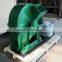factory directly supply disc wood chipper with good price