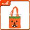 Halloween shopping bag gift non woven bag for candy