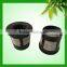 Hot Sale Coffee Maker Reusable K Cup Coffee Filters Manufacturer