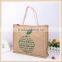 Wholesale Cheap Printed Jute Bag , Jute Shopping Bag , Jute Wine Bag