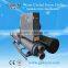 GY-136WS Screw chiller unit