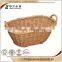 2016 new design china factory inexpensive wicker basket no handles