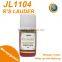 Jilong R'S Lauder Tattoo Ink Pigment Permanent Make up Eyebrow Lips Tattoo Ink