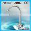 Competitive prices kitchen one handle wall mounted faucet/tap