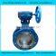 Flanged type Butterfly Valve