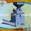 High effciency mini rice huller machine