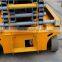 8m, 300kg Self Propelled Electric Lift Platform Scissor Lifter