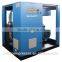 15kw oil free screw air compressor