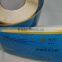 Guangzhou manufacturer high quality pe barcode label sticker self-adhesive label