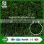 Wuxi Jiazhou artificial grass for basketball field