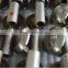 Eccentric plug control valve