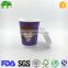 new trend hot sale takeaway double wall paper cup