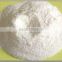 industrial grade guar gum powder