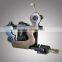 Tattoo machines,tattoo supplies,tattoo products from zelin-1103003/4/5