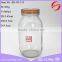 900ml 32oz food glass jar with screw top lid