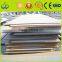 q235 q345b 40mm thick wear resistant steel plate price per kg