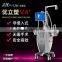 Bags Under The Eyes Removal AYJ-S15 Ayplus Hifu Liposonix Machine High Intensity Focused Ultrasound