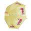 Polyester cute cartoon print safety kids umbrella