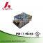 CE UL listed rainproof power supply 24vdc led transformer