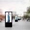 IP65 - 65inch 2500nites high brightness outdoor advertising media