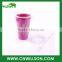 2016 china supplier Double wall plastic cup with straw